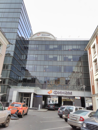 Company Finam Forex - Financial institution in Moscow, Russia