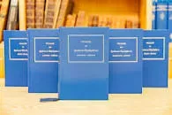 Complete Works of Voltaire