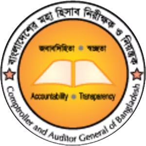 Comptroller and Auditor General - Bangladesh