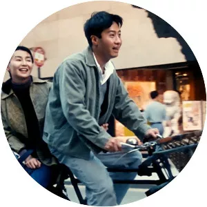 Comrades: Almost a Love Story