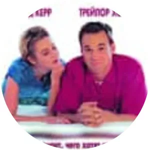 Confessions of a Sexist Pig