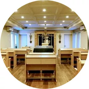 Congregation Meseritz Synagogue Edes Israel Anshei Mesrich