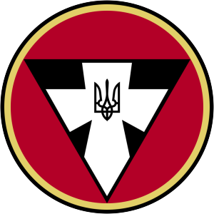 Congress of Ukrainian Nationalists