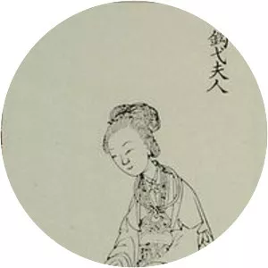 Consort Zhao