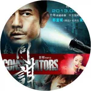 Conspirators - 2013 ‧ Thriller/Crime ‧ 1h 43m