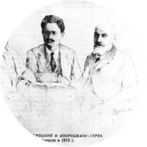 Constantin Dobrogeanu-Gherea - Romanian Politician