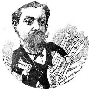 Constantin Jiquidi - Visual artist