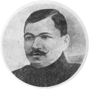 Constantin Mușat