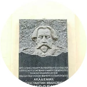 Constantin Scriabine