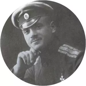 Constantine Kromiadi