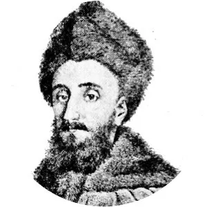 Constantine Mavrocordatos - Prince