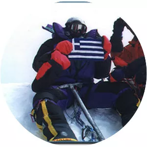 Constantine Niarchos