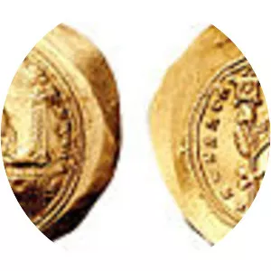 Constantine X Doukas photograph