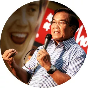 Constantino Jaraula - Philippine Politician