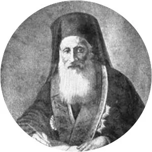 Constantius I of Constantinople - Ecumenical Patriarch of Constantinople