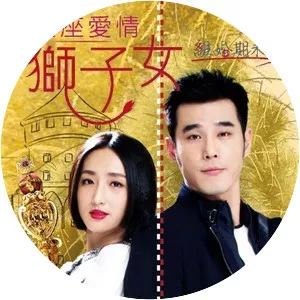 Constellation Women Series: Leo Woman - TV program