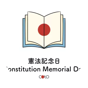 Constitution Memorial Day