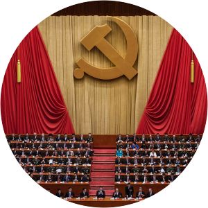 Constitution of the Chinese Communist Party