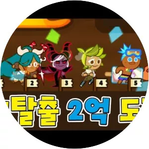 Cookie Run: OvenBreak