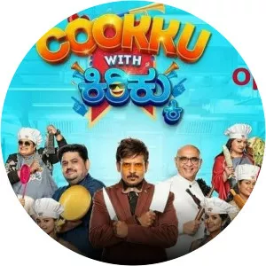 Cookku with Kirikku2021