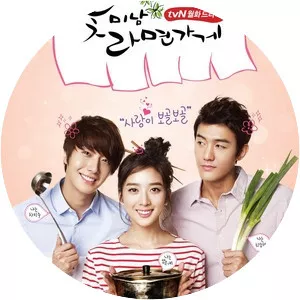 Cool Guys, Hot Ramen