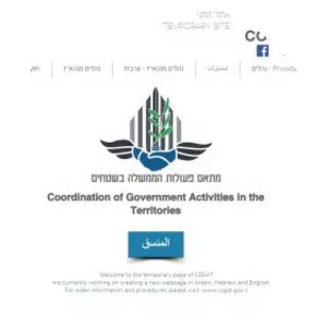 Coordinator of Government Activities in the Territories - Defense force