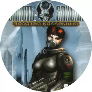 COPS 2170: The Power of Law