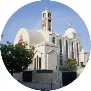 Coptic Orthodox Church of Alexandria - 