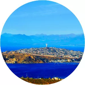 Coquimbo