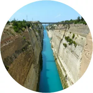 Corinth Canal - 