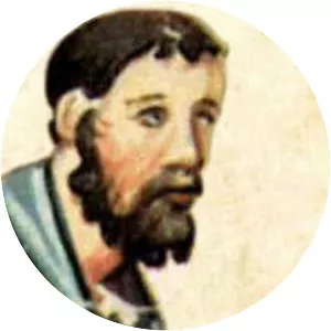 Cosmas Indicopleustes