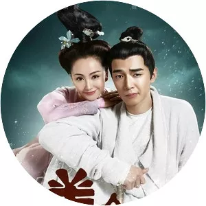 Cosmetology High - TV program