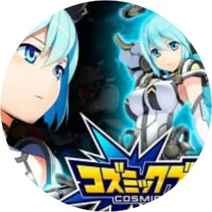 Cosmic Break 2 - Video game