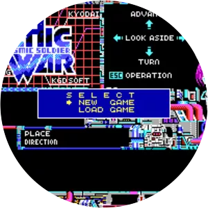 Cosmic Soldier - Video game