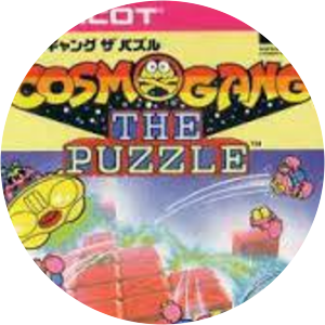Cosmo Gang the Puzzle