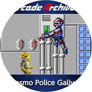 Cosmo Police Galivan