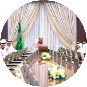 Council of Economic and Development Affairs