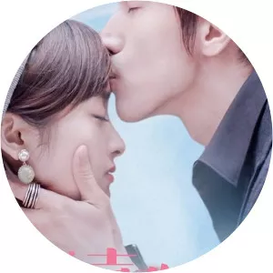 Count Your Lucky Stars2020