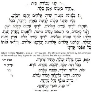 Counting of the Omer