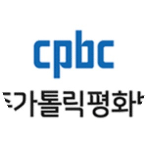 CPBC