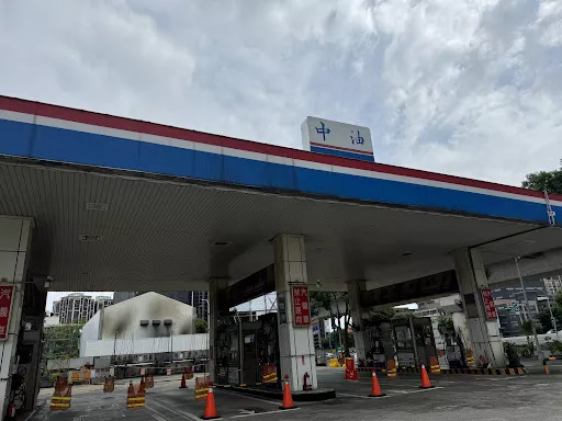 CPC Wenyi Station - Gas station in Taoyuan City, Taiwan