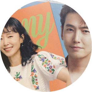 Crash Course in Romance