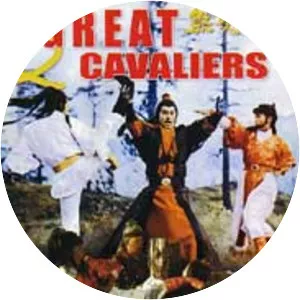 Crash Masters Collection: 2 Great Cavaliers - 1978 ‧ Drama/Action ‧ 1h 40m