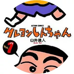 Crayon Shin-chan - Manga series
