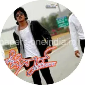 Crazy Star - 2014 ‧ Thriller/Romance ‧ 2h 19m