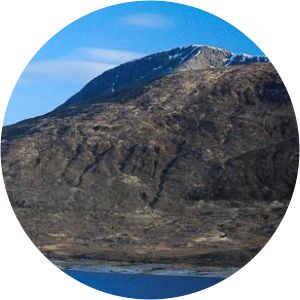 Creag a' Mhaim - Hill in Scotland