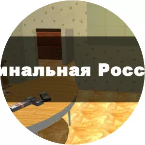 Criminal Russia 3D