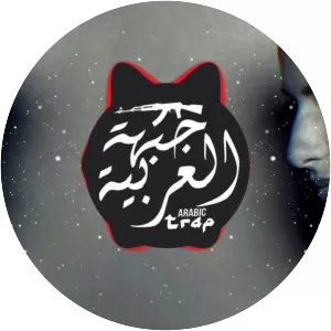 gokce ozgul cris taylor - Musical artist