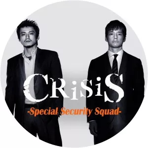 CRISIS: Special Security Squad