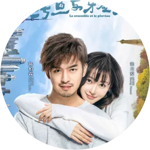 Crocodile and The Plover Bird